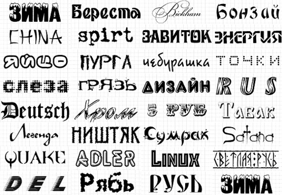 Product picture 35 Design Fonts Collection