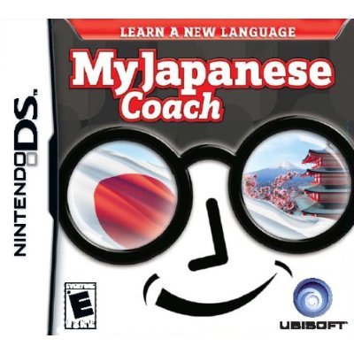 Product picture LEARN TO SPEAK BASIC JAPANESE IN 60 MINUTES AUDIO TRAINING MP3 - DOWNLOAD NOW !